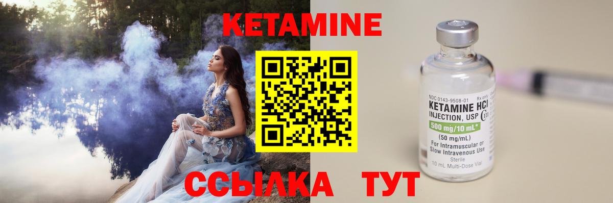 ГАШ Нурлат