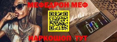 первитин Владимир
