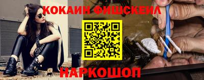индика Боровичи