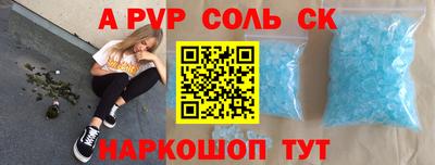 первитин Владимир