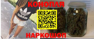 кристаллы Братск