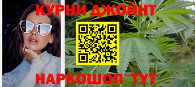 MESCALINE Владивосток