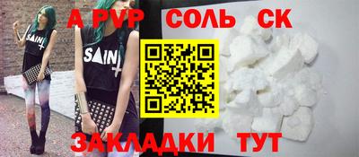 первитин Владимир