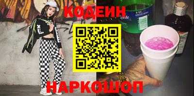 первитин Владимир